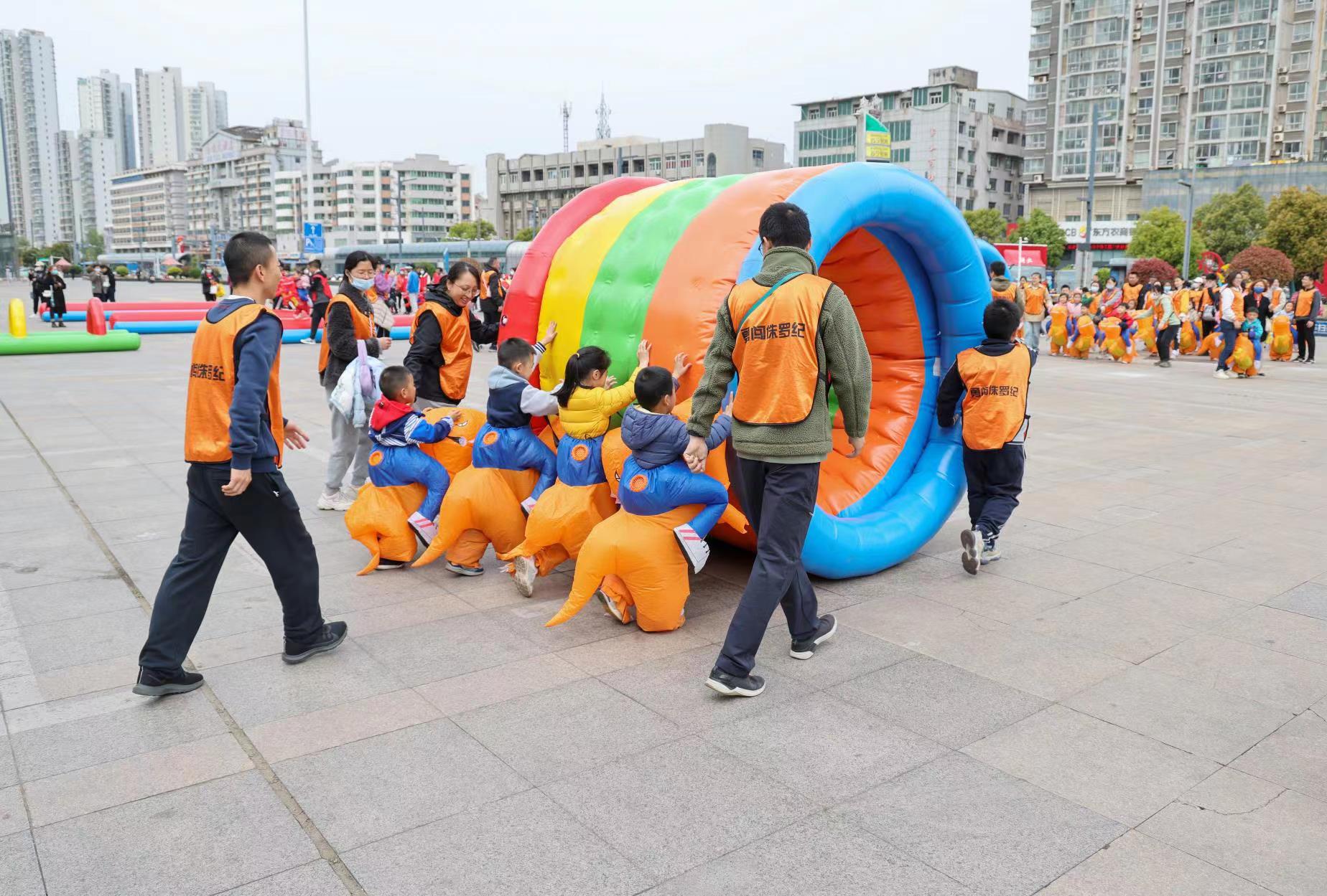 /gb2312/xianqugonghui/13894.html